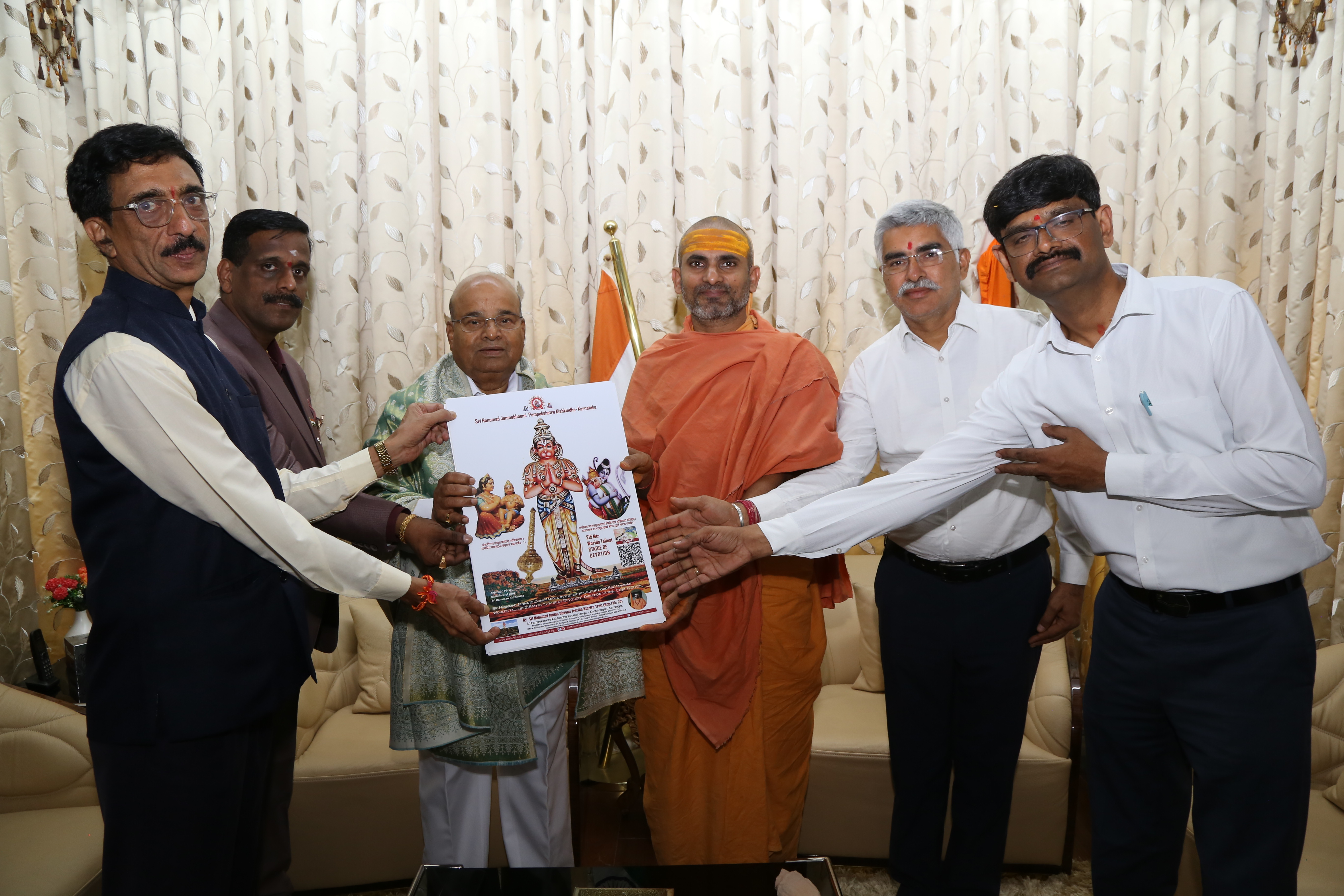 Under the guidance of Param Pujya Sri Govindananda Saraswati Swamiji Sri Hanumad Janmabhoomi Tirtha Kshetra Trust ( R) members meeting with Sri Thawar Chand Gehlot, Governor of the State of Karnataka,