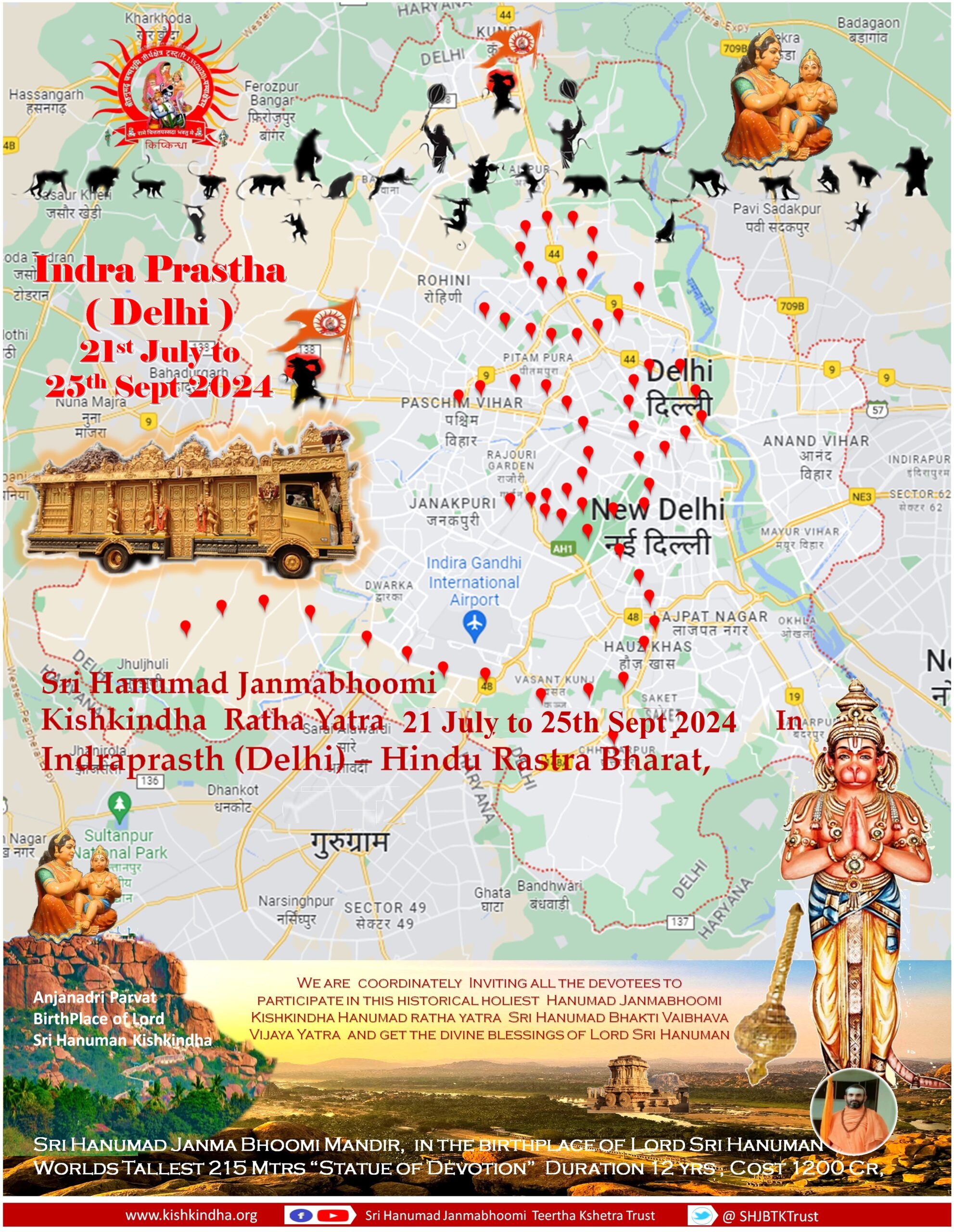 4th Year 2nd Phase Sri Kishkindha Ratha Yatra in Indra Prastha ( Delhi) for 2 Months 21st July to 25th Sept 2024
