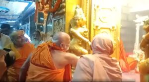 Puri Jagadguru Shankarachaya inaugurating Sri Hanumad Janmabhoomi Kishkindha Ratham 3rd year 2023 all Indian Rathotsavam